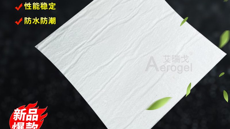JS防水涂料施工价格影响因素揭秘
