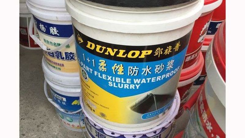 防水材料施工注意事项：规避风险，确保工程品质