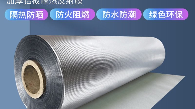 聚氨酯保温管DN200：揭秘其价格背后的奥秘