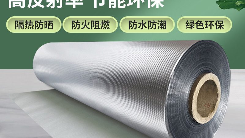 别墅地下室防水工程预算，如何合理规划？**