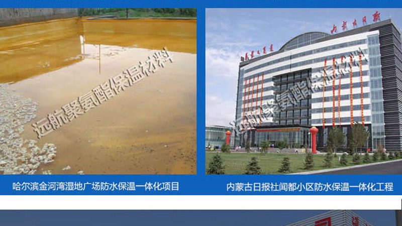 在进行旧房顶翻新防水之前，首先要对旧房顶进行检查。检查内容包括：